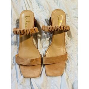 Lulus Beige Round Bead Heel Size 7.5 Women